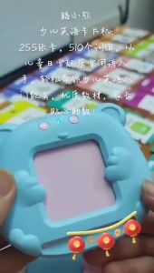 Flash Card Reader Child Kids Toys Smart English Chinese Speaker Double Sided Cards Early Education Machine Toys