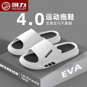 Dép Đi Trong Nhà Mùa Hè Cho Nam Phong Cách Mới 2025 Dép Đi Trong Nhà EVA Đế Mềm Thoáng Khí Đế Cao Su Đế Tròn Màu Trắng