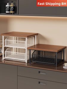 Extendable Multi-functional Storage Rack