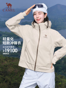 Camel Womens Short Shell Jacket Autumn Winter Outdoor Windproof Hiking Climbing Clothing Small Size Top Open Cardigan