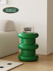 NANGUAHEZI | Creative Short Design Stool for Shoewearing and Home Decoration