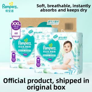 Pampers | Fresh Bubble Pull-up Pants