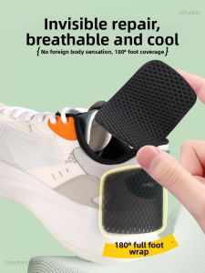 JVBV | Invisible Strong Shoe Repair Patch