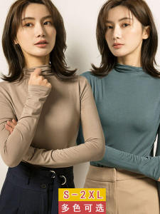 Half Turtleneck Bottoming Shirt: A Stylish Choice for Women