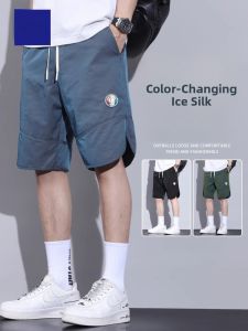 ROMON | Summer Lightweight Gradation Color 5/6 Shorts for Men Outdoor Beach Sports Casual Pants