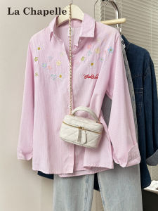 La Chapelle | Elegant Floral Embroidery Pink Stripe Long Sleeve Loose Shirt