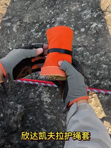 XINDA fire flame retardant climbing rope protector for anti-friction rope protection from edges