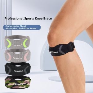 SHANNAIER | Sports Knee Patella Strap