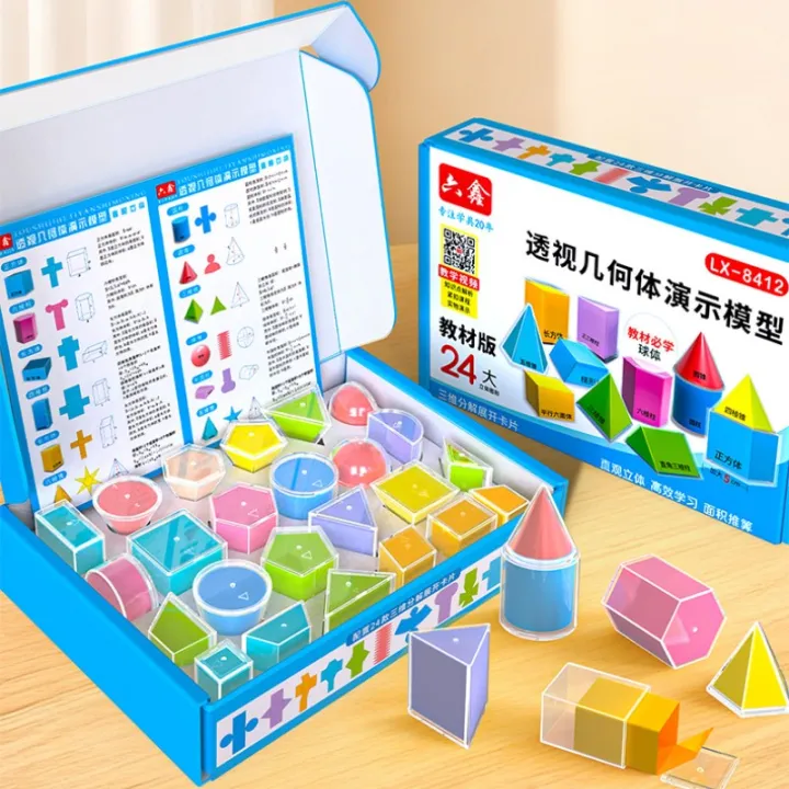 Geometric Numbers Design XUANDOYAN | Teaching Aid for 3D Geometric Shapes and Nets | Lazada ...