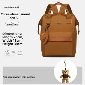 BATYLANLO | Mom-friendly Large-capacity Backpack