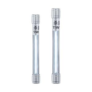 Yee | UV Sterilization Algae Removal Outdoor Aquarium Light