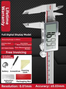 DELIXI | High Precision Digital Caliper 150/200/300mm