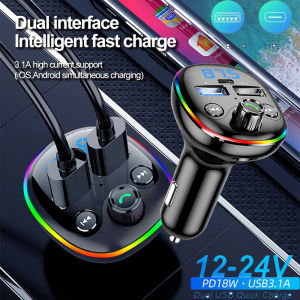 Kebidume PD 18W FM Transmitter Wireless Bluetooth 5.0 Handsfree Car Kit Dual USB Fast Charger Radio Modulator MP3 Player Support TF card