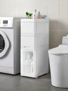 YEYA | Bathroom Slit Storage Cabinet Floor-standing