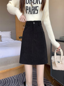 กระโปรงสั้นผ้าคอร์ดูรอยเอวสูง ทรงเอ ทรงเข้ารูป สไตล์วินเทจ ฤดูใบไม้ร่วง/ฤดูหนาว สำหรับผู้หญิง กระโปรงสั้นทรงเอผ้าคอร์ดูรอยเอวสูง