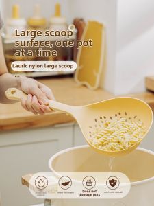 SHUEHO | Food Grade Heat Resistant Strainer Spoon