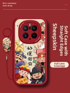 NAZHIMING | Drop Protection Case