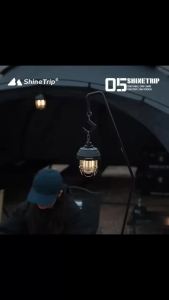 ShineTrip | Outdoor Vintage Pendant Light Ultra Long Life Camping Ambient Light Portable Rechargeable Tent Lights Camp Lantern Shine 2026