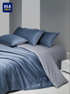 HLA | Luxury High-End All-Cotton Bedding Four-Piece Set