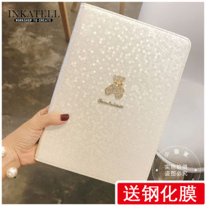 Cute  Air 2021 10.2 Case Protective Cover Compatible with pro 11 Inch Mini 654 Tablet Cover Leather like Material for 