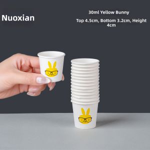 NUOXIAN | Customizable Biodegradable Mini Disposable Cup 30ml