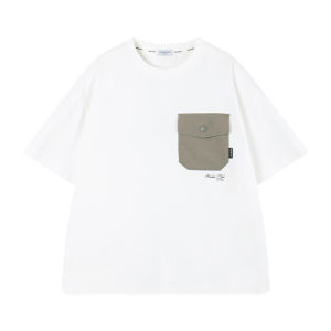 MUCMUKN | Coolmax Moisture-wicking T-shirt