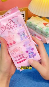 6-Pack Hypoallergenic 8-Ply Mini Wipes - Fragrance-Free Antibacterial Wet Tissues for Babies