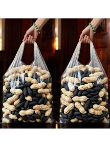 Se Selenium-rich Raw Black Peanuts with Shell