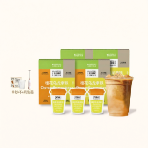 HUATIANCUI | Instant Coconut Latte Coffee Powder Concentrate No Sugar No Vegetable Oil
