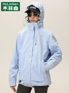 Womens Three-in-One Climbing Jacket Windproof Waterproof Outdoor Tibet Trekking Coat Standard Fit Zipper Pocket Polyester Fiber