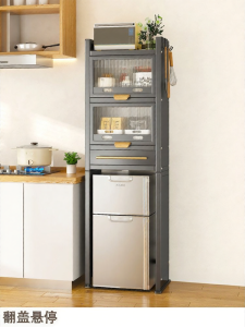 TIJU | Space-saving Dust-proof Refrigerator Top Shelf