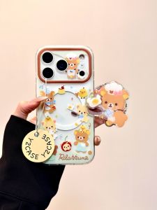 CANYU | Cute Bear Magnetic Stand Phone Case