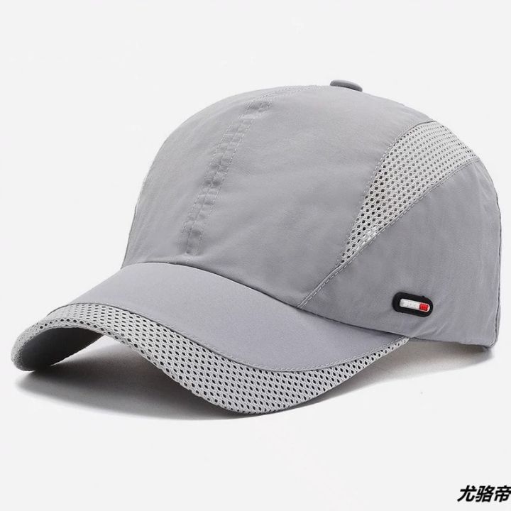 Summer Sun-Proof Mesh Breathable Quick-Drying Hat Men's Outdoor Casual ...