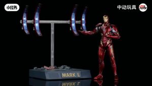 Zhong Dong Marvel Avengers Superheroes Action Figures - Infinity War Iron Man Mark L ( Ironman MK50 10th Anniversary ) Nano Floating Gun with Platform Set / Luxury Version ZD MK 50 MK-50