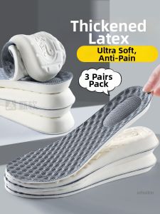 ZUYINBULUO | Soft Cushioning Extra Thick Insoles Men