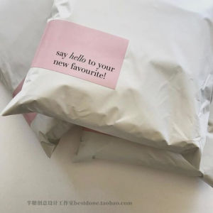 Creative Non-Drying Sticker for Packaging Paper Box And Bag Pink Bag Sticker Adhesive Label Business Supplies Stationery