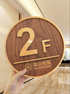 ZHICAIYOU | Customized Acrylic Floor Sign Circular Number Index No Smoking Indication