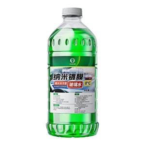 DIANJIXIONG | Antifreeze Power Decontamination Demulsification Car Winter Cleaner