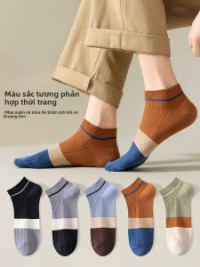 JINGCHI | Tất ngắn mùa hè mỏng bằng cotton thấm hút mồ hôi chống mùi tất thuyền thể thao màu khối vô hình cho nam Tất cotton thường ngày