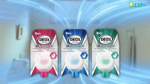 SHALDAN NEW Refill DEOX for Toilet: ใหม่ ดีอ็อคซ์ รีฟีล น้ำหอมปรับอากาศสำหรับห้องน้ำ มี 3 กลิ่น