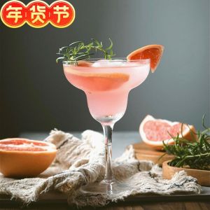 Margaret Cocktail Glass High Footed Tequila Bar Martini Champagne Dessert Glass Glass Material for Serving Cocktails