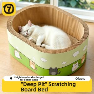 7o | Deeper Design Scratch Resistant Cat Scratching Pad
