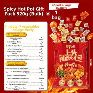 BE＆CHEERY | Snack Gift Package Pork Jerky Marinated