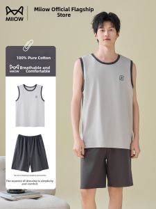 MiiOW | Cotton Light Summer Sleeveless Vest Pajama Set