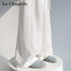 La Chapelle | Slimming High-quality Material Ice Silk Summer Pants for Short Women Slim-fit Trousers