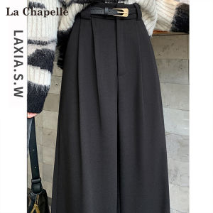 Black Wide Leg Suit Pants for Women La Chapelle Autumn New Style Pear Shape Body Hang Sensation Straight Tube Pants