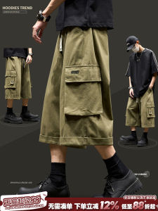 Quần Dài Nam Cotton Nguyên Chất Thoáng Khí Quần Dài Mùa Hè Quần Dài Thường Ngày Phong Cách Mỹ Quần Dài Công Sở