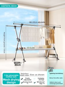 Hotata | Stainless Steel Foldable Indoor Balcony Clothes Drying Rack