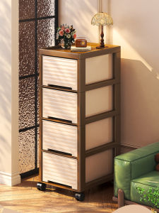 ZHUANJIAO | Retro Style Floor-standing Drawer Cabinet