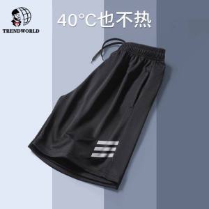 Sports Shorts Mens Ice Silk Summer Fitness Basketball Pants Running Breathable and Quick Drying